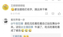 吃瓜爆料免费观看全集高清,免费高清全集，揭秘热门事件幕后真相