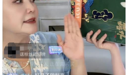 娱乐圈吃瓜网红事件,揭秘幕后真相与明星隐私泄露风波