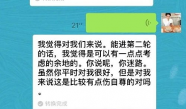 吃瓜大爆料微信免费进,吃瓜大爆料微信免费进，独家内幕等你来探！